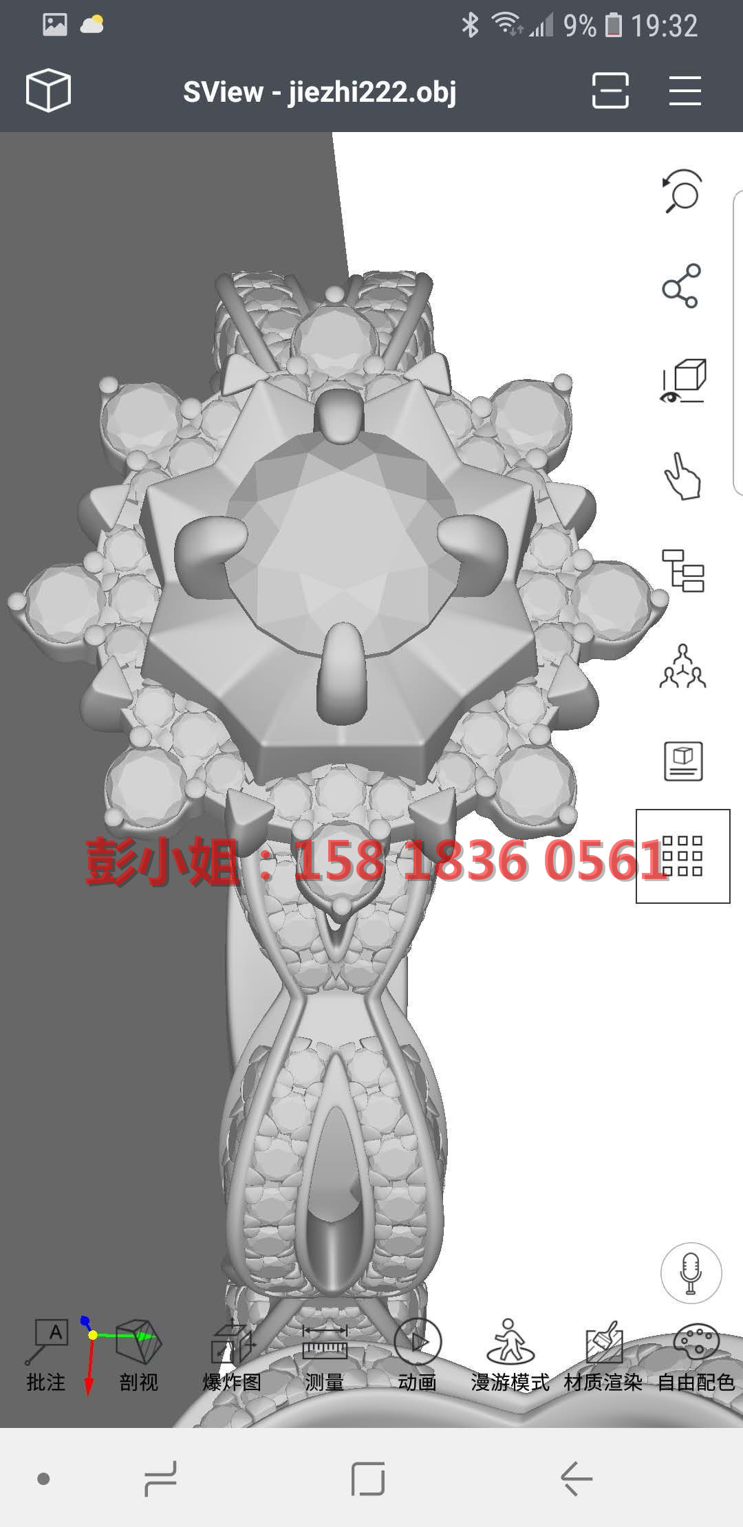 品牌钻石世家宣传钻石戒指雕塑玻璃纤维戒指模型制作工厂