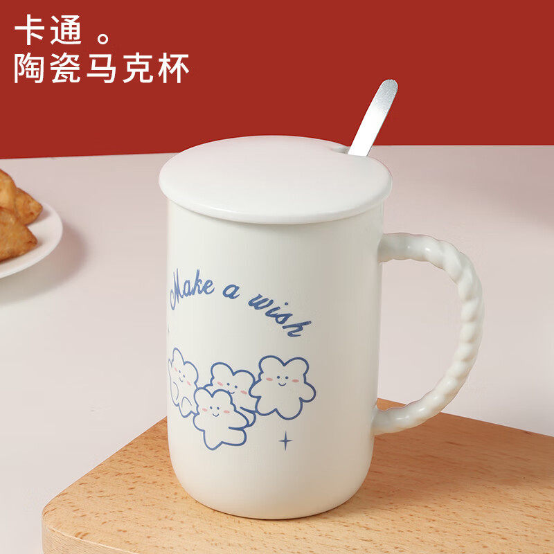 拜杰马克杯 牛奶杯男女办公水杯 咖啡杯带盖带勺陶瓷杯图案随机发怎么看?