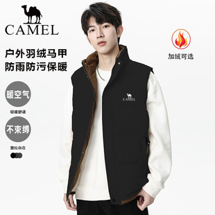 骆驼轻薄羽绒服马夹男短2025年反季冬季内搭外穿马甲背心内胆外套