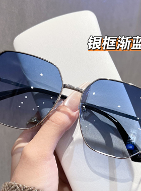 多边形大框墨镜男女高级感2025新款防紫外线偏光显脸小可配近视