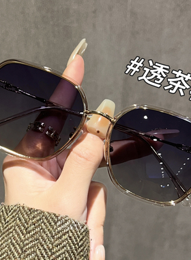 显白冷茶色墨镜女2026新款高级感防紫外线偏光太阳镜开车可配近视
