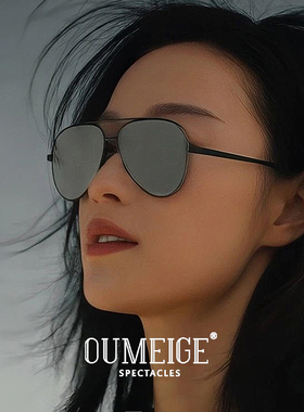 倪妮同款墨镜男女可配近视