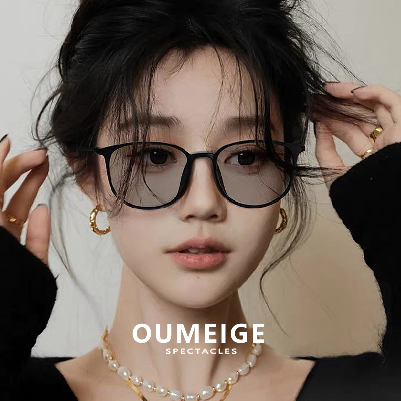 智能感光变色复古超轻眼镜女素颜神器韩版可配近视有度数男防蓝光