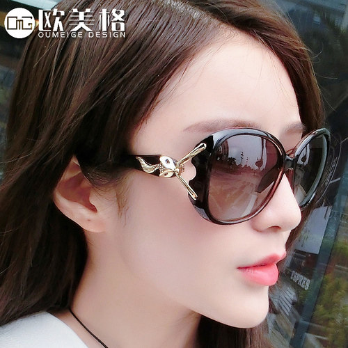 欧美格墨镜女2026新款防紫外线太阳镜大脸显瘦圆脸太阳镜可配近视