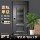 北京上门安装 加高门 通风防盗门家用入户门单门加厚甲级标准新款