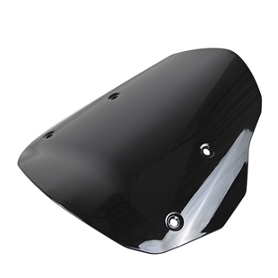 适用宝马R1300GS 24-25年挡风玻璃改装摩托车导流罩风挡玻璃防风