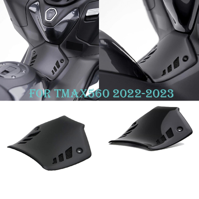 tmax560摩托车22-23油门保护罩