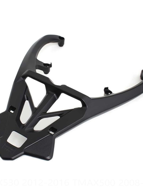 适用雅马哈 TMAX530 TMAX500 尾箱货架 行李箱支架 铝合金后货架