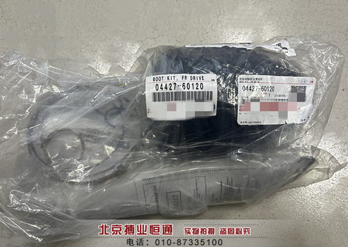 适用丰田陆地巡洋舰lc100lx470