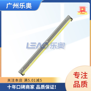 德凡ineo 300i 360i 301i 361i感光鼓刮板