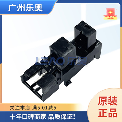 原装柯尼卡美能达205i 215i 225i 227i 245i 247i出纸传感器 纸盒