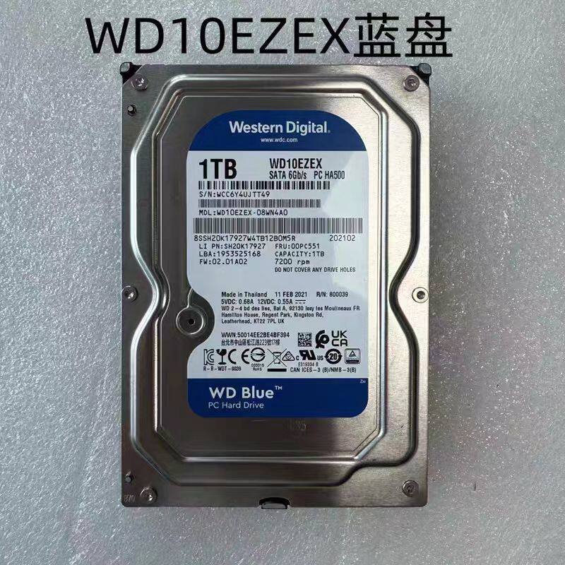 台式机/机械硬盘 WD10EZEX 1T台式机机械硬盘7200 转1TB单碟蓝盘