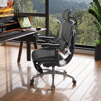 西昊C300二代Pro曜黑带脚踏人体工学椅电脑椅子办公椅老板电竞椅