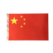 中国国旗桌旗红色五星办公装 饰旗帜各国旗德国加拿大双层加厚旗帜