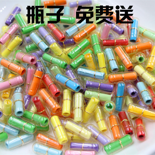 创意信纸表情配件许愿瓶