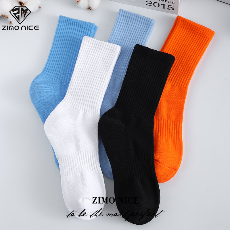 4双袜子男长筒袜秋冬加厚毛巾底纯棉黑白中筒袜高帮篮球男士长袜