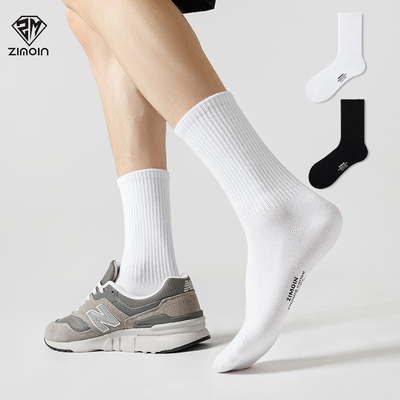 子墨袜子男纯棉长筒袜