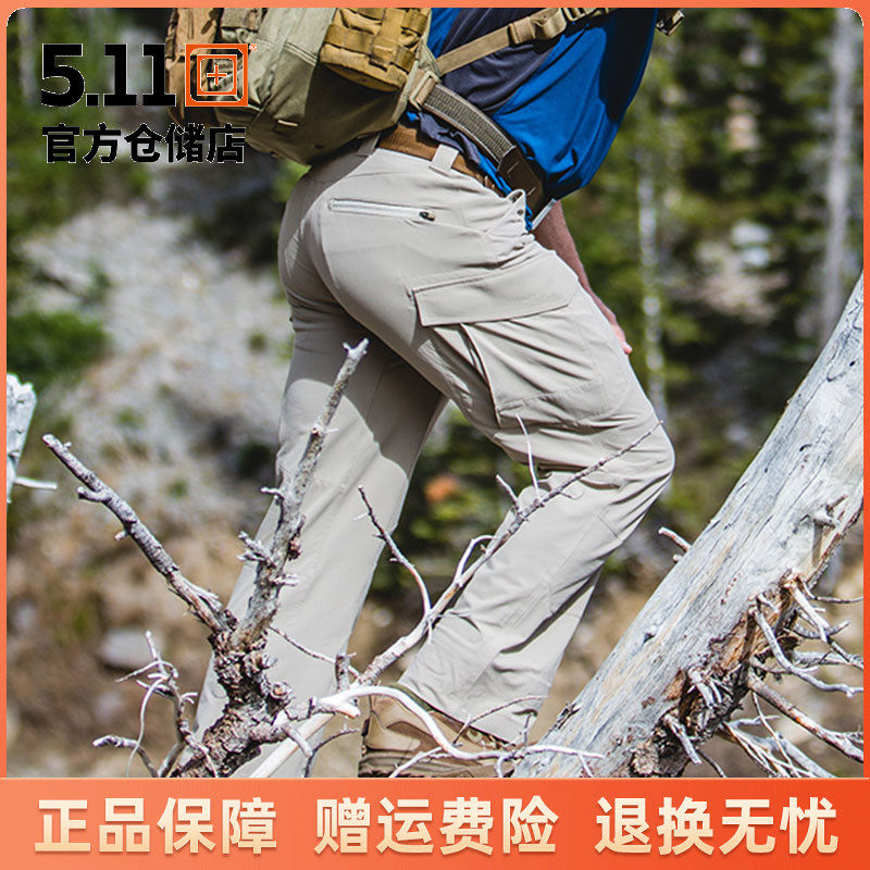 美国防泼水多口袋透气快干战术裤