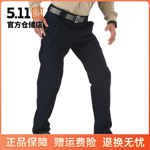 多口袋作訓(xùn)長(zhǎng)褲 美國(guó)5.11打擊者戰(zhàn)術(shù)長(zhǎng)褲 511戰(zhàn)術(shù)褲 男戶外工裝 74369