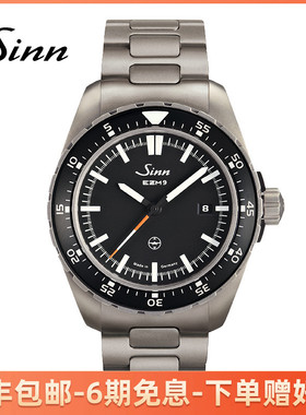德国Sinn辛恩EZM 9 TESTAF 949.010 5级钛钢带飞行员腕表耐温