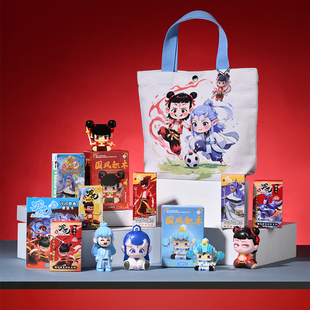 元旦新年儿童节礼物幼儿园生日伴手礼回礼10周岁小学生定制礼品袋