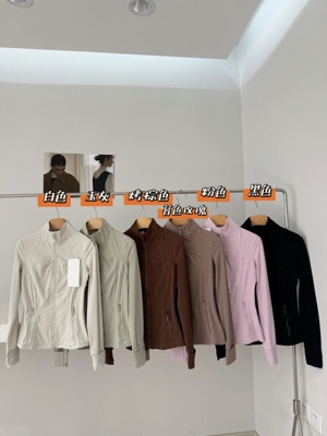 lu2026春夏季新款时髦裸感显瘦性感纯欲运动拉链衫瑜伽外套女logo