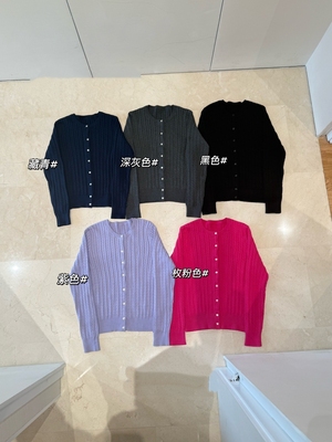 赵今麦明星同款欧美纯棉针织开衫毛衣女小马刺绣