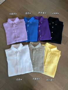 拉夫2026春季新款时尚百搭休闲长袖衬衫女亚麻基础款通勤小马刺绣