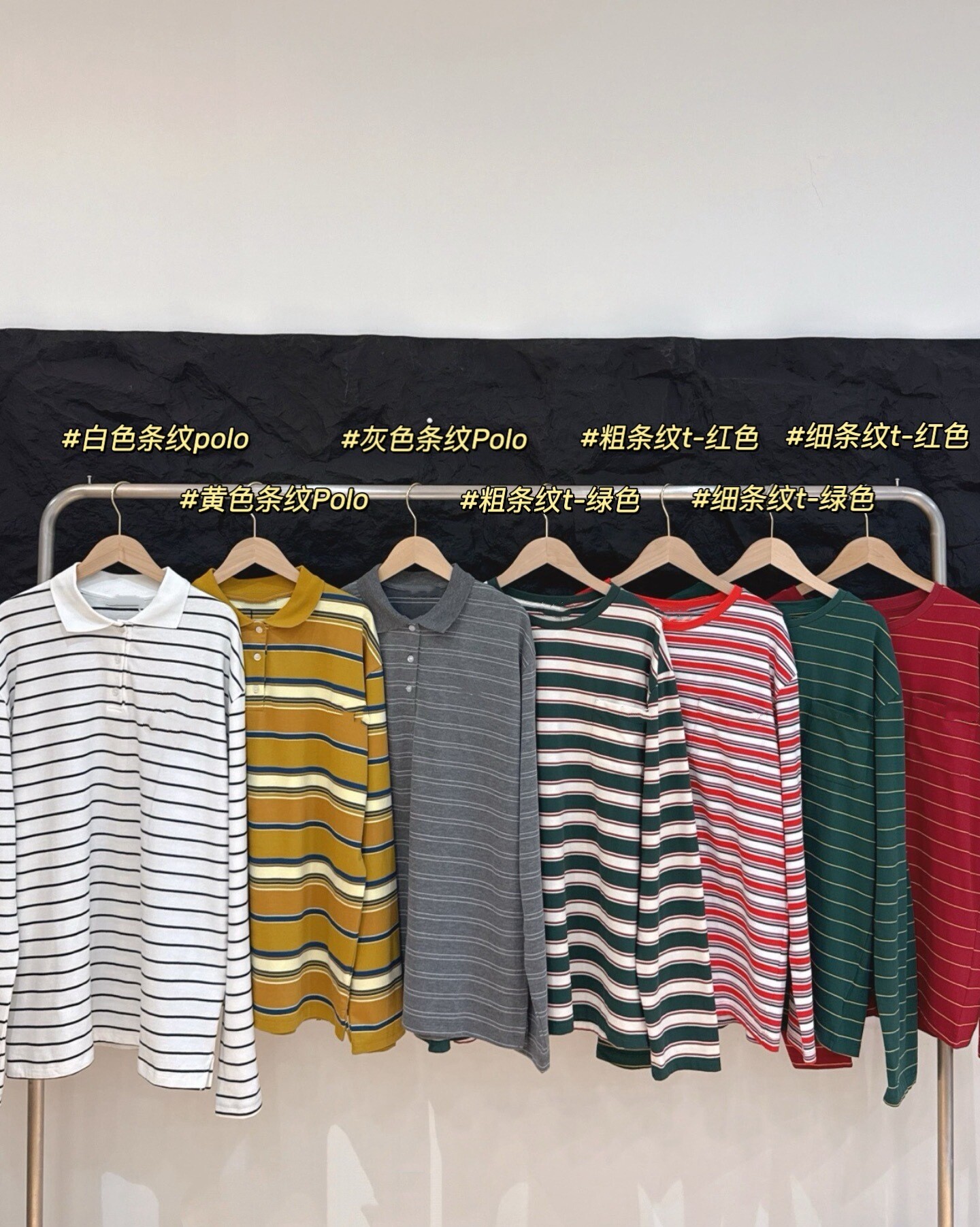 缪2026早春新款字母贴布条纹polo衫宽松简约长袖T恤上衣女男情侣