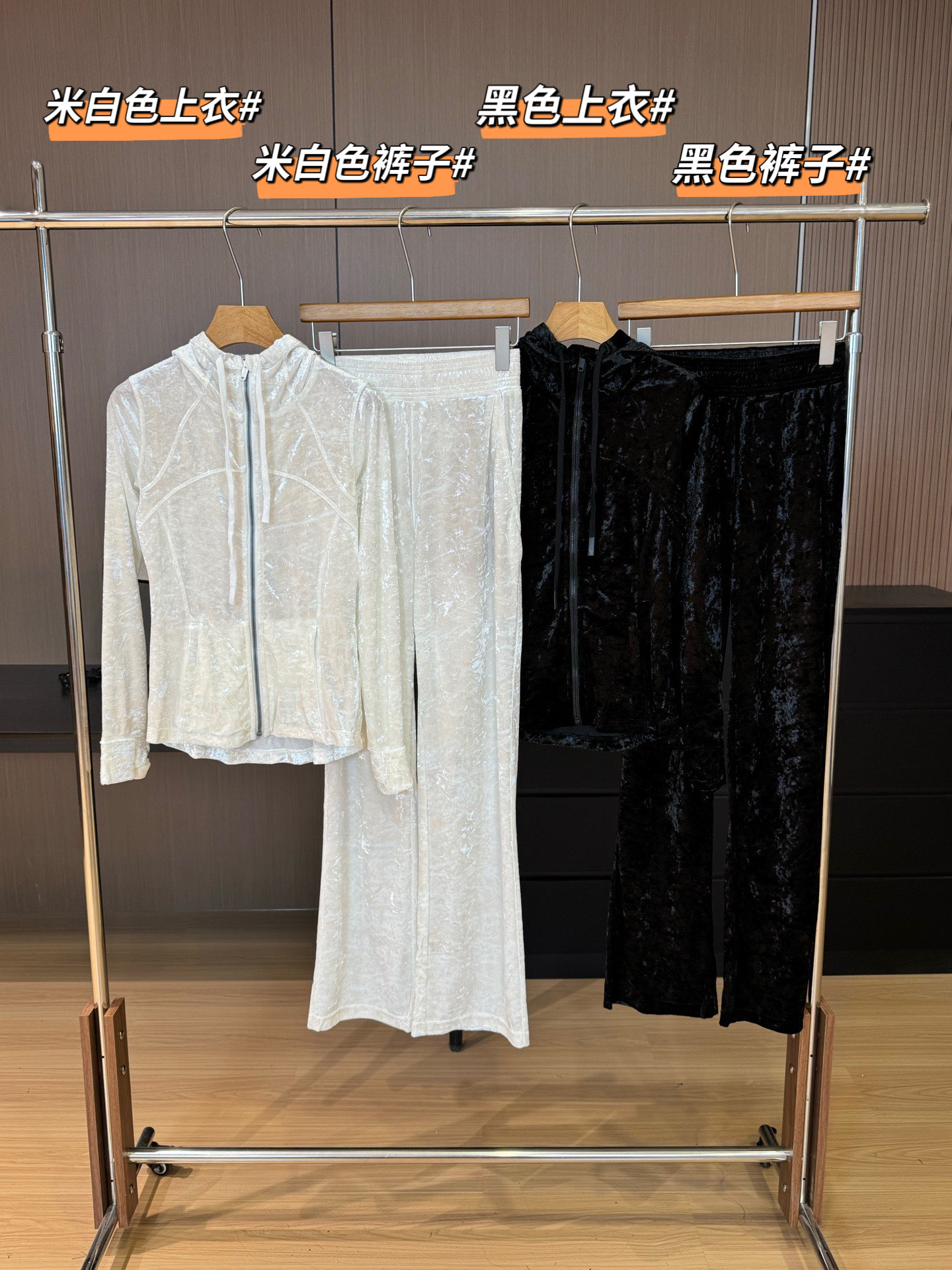 lu富贵拷花丝绒休闲套装女秋季上衣休闲裤运动健身修身显瘦