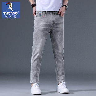 啄木鸟男装牛仔裤男生九分裤2025春秋新款浅色百搭修身直筒裤子