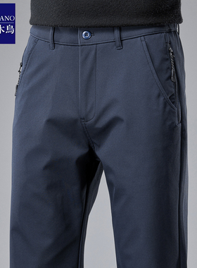 啄木鸟秋冬抗皱男士休闲裤2025新款弹力百搭商务男裤宽松直筒长裤