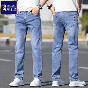 啄木鸟男装夏季牛仔裤男宽松直筒长裤子薄款青年时尚百搭弹力男裤