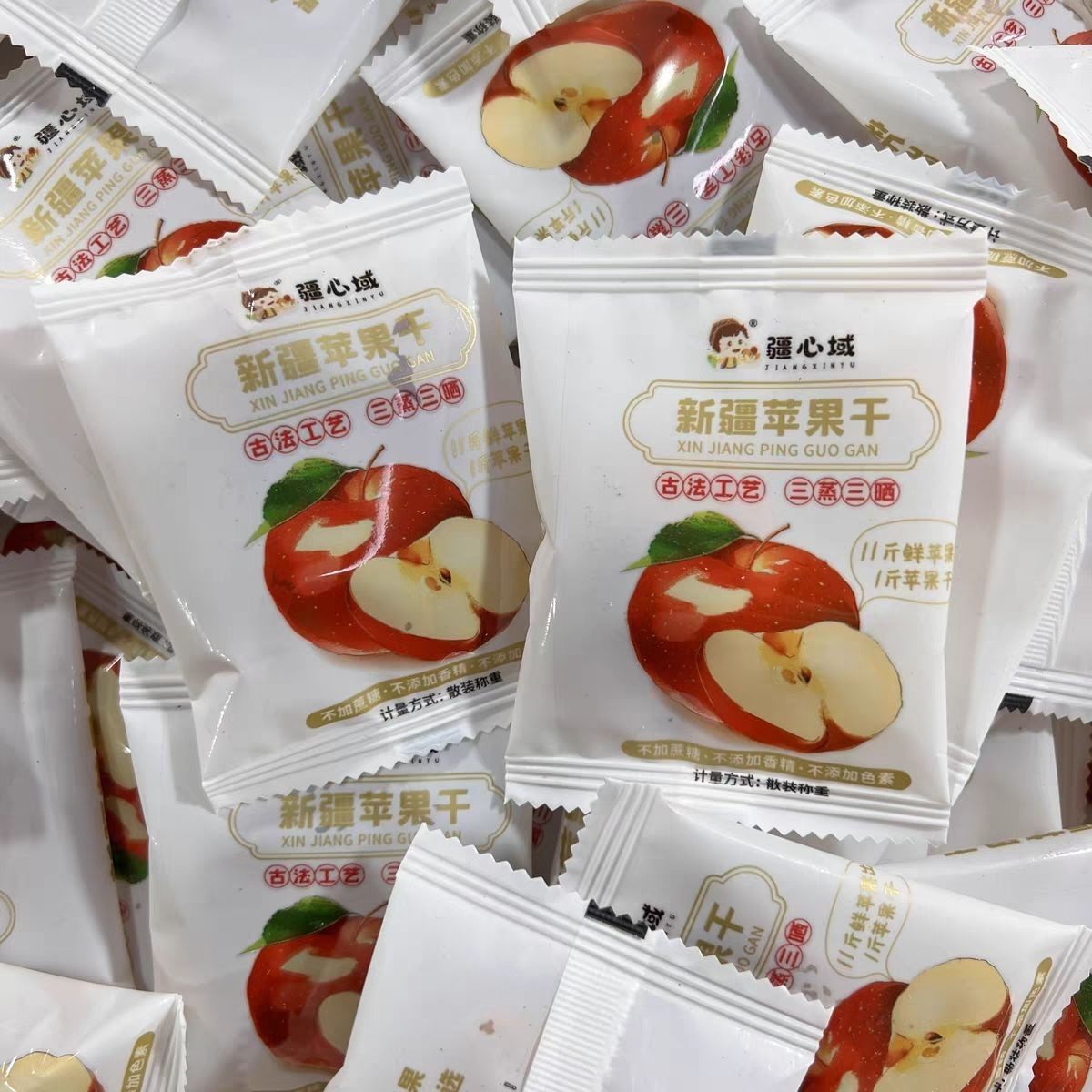 新疆疆心域苹果干酸甜可口500g独立包装零食包装随机三蒸三晒