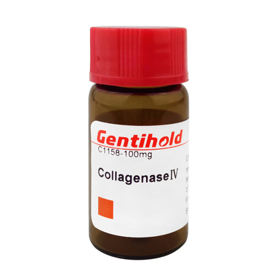 实验试剂 Gentihold 胶原酶 IV C1158
