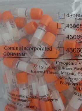 实验耗材 康宁Corning 1.2ml可立外旋冻存管430658 50支/包