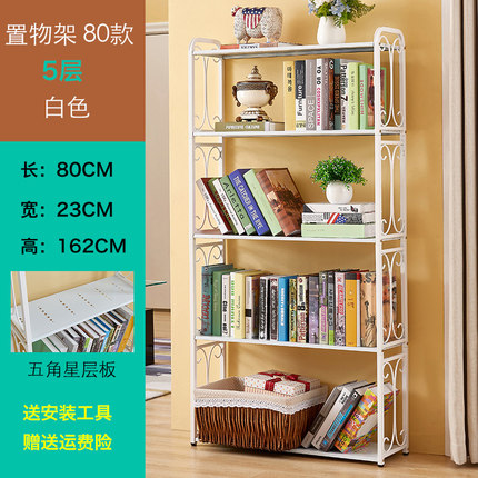 仓库货架轻型仓储家用置物架小超市展示架金属铁架库房储藏铁架子