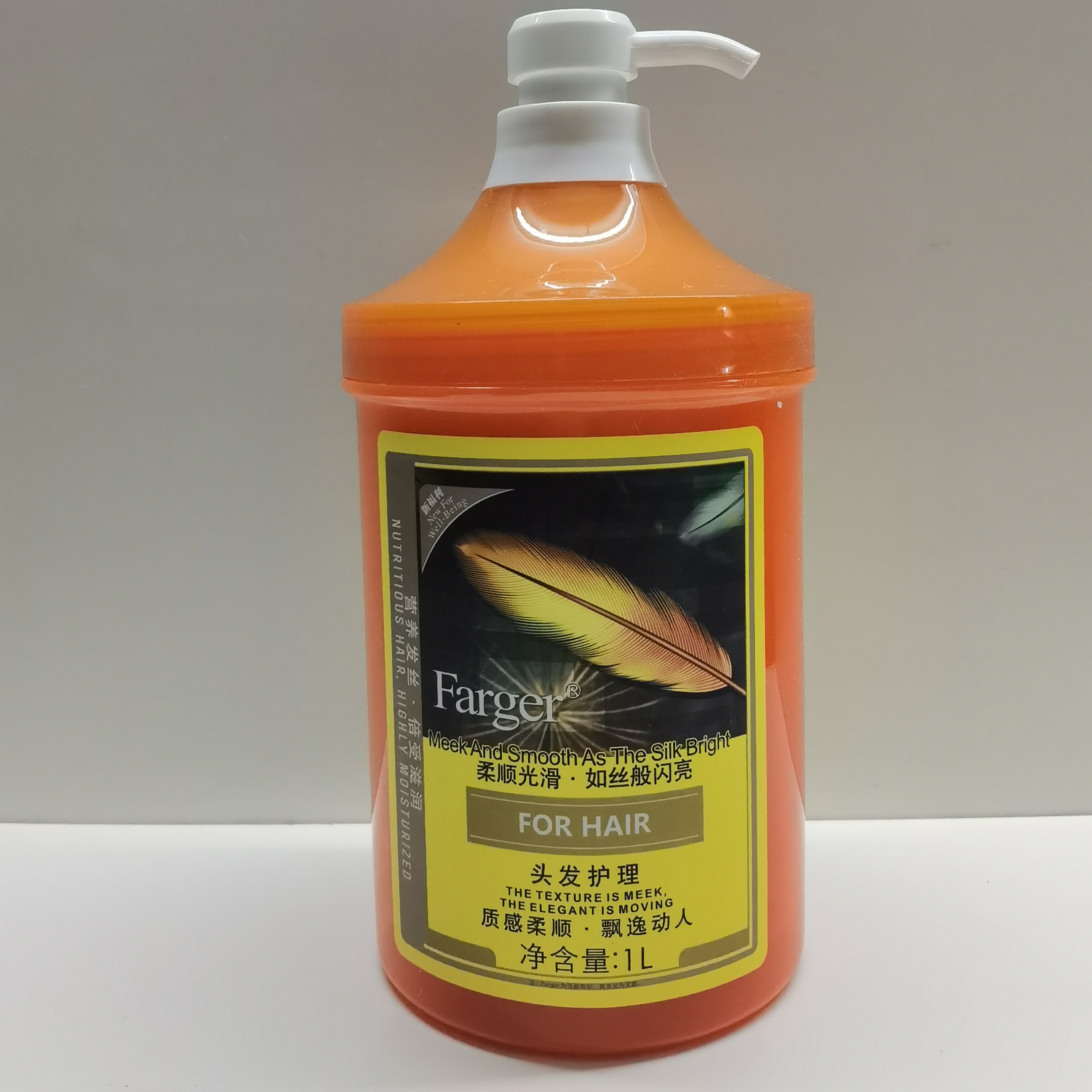 正品发歌水氧平衡素 护理专家水疗素 头发受损毛躁护理发膜营养膏