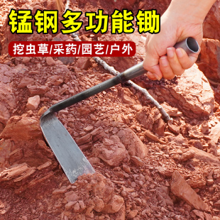 锰钢小锄头家用种菜种花工具小型锄头挖地多功能农用种地农具挖土