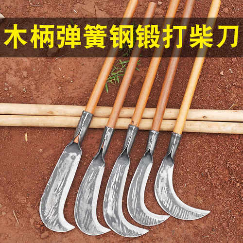农用手工锻打砍树户外全钢弯刀