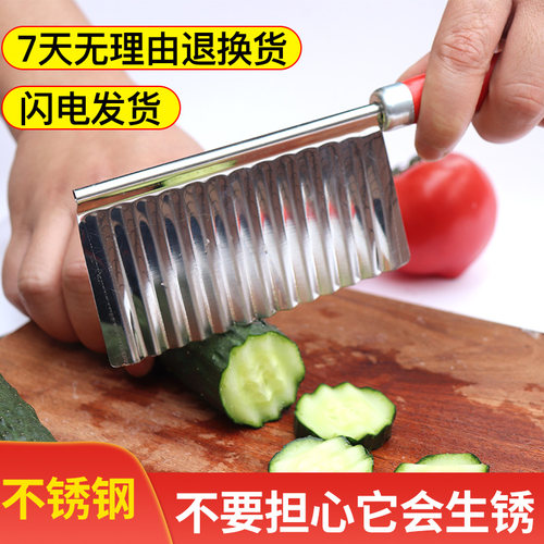 薯条不锈钢切菜器土豆刀花式