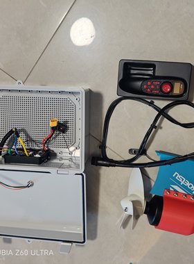 DIY水下推进器升级防水箱