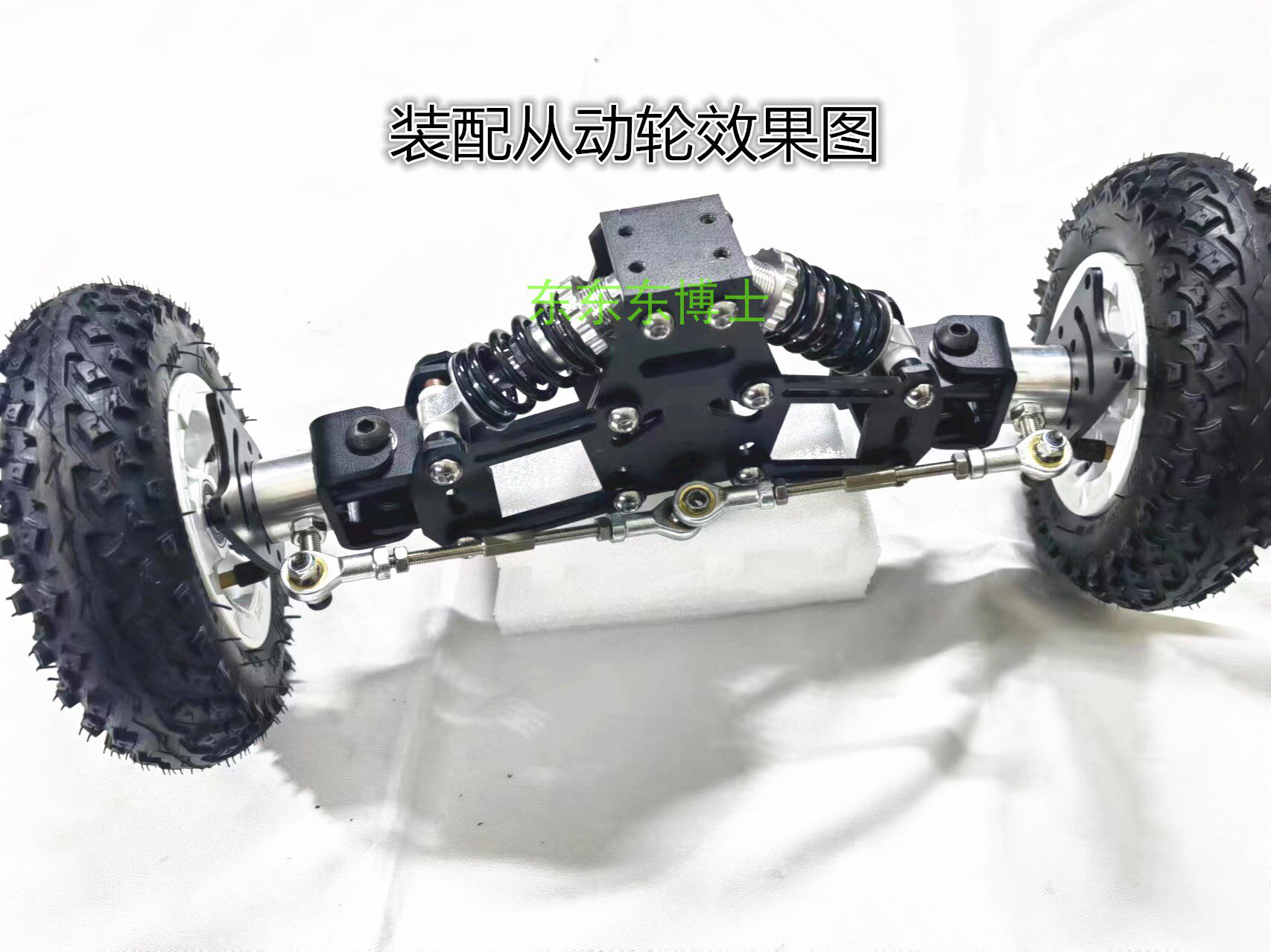 双减震推车扭扭车露营车减震器滑板车机器人小车拖车减震器多功能