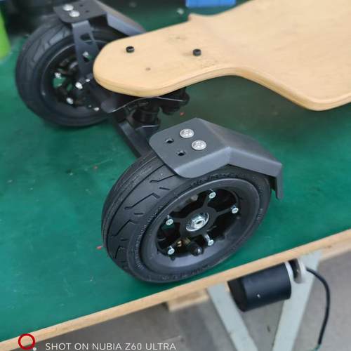 【东博士】电动越野滑板挡泥板防水板