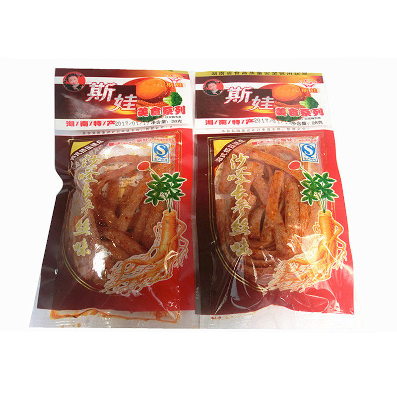 拍50包包邮斯娃沙嗲长参丝味辣条素牛肉丝北京青年素辣骨头大刀肉