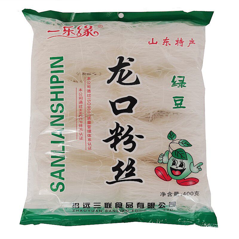拍满3包包邮山东龙口粉丝绿豆粉耐火候凉皮细粉条凉菜400克/袋