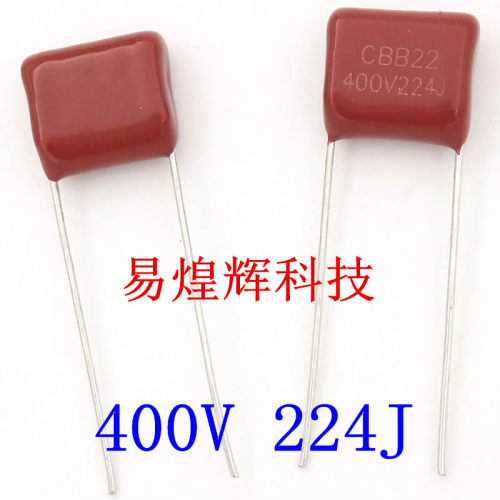 CBB电容薄膜电容400V224J 0.22UF 220NF脚距10MM 10个2元包邮