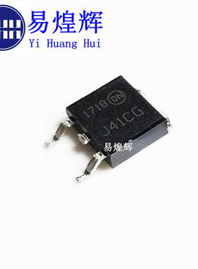 全新国产 TIP41C 贴片TO252 SOT252 J41CG MJD41CT4G MJD41C