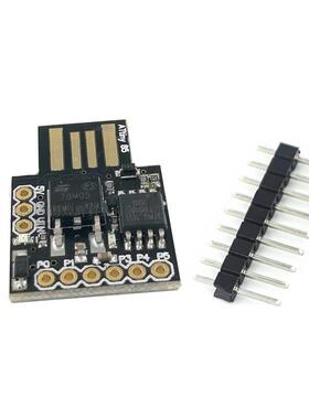ATTINY85 Digispark kickstarter 微型 usb 开发板 兼容UNO R3