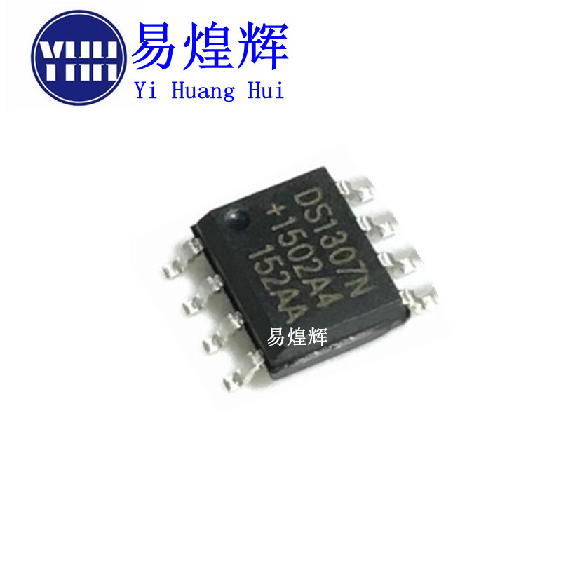 国产/进口 DS1307 DS1307Z DS1307ZN DS1307N 实时时钟 SOP8